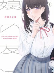 综艺看点合集封面图